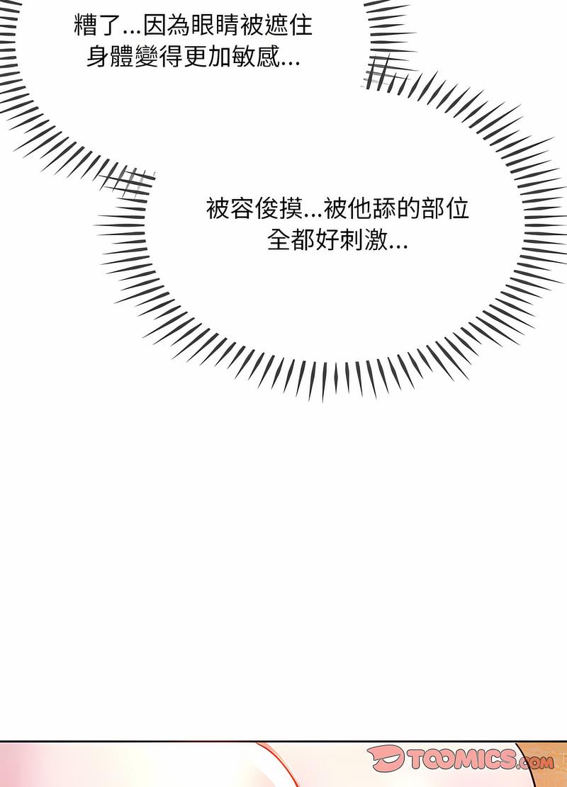 88.jpg
