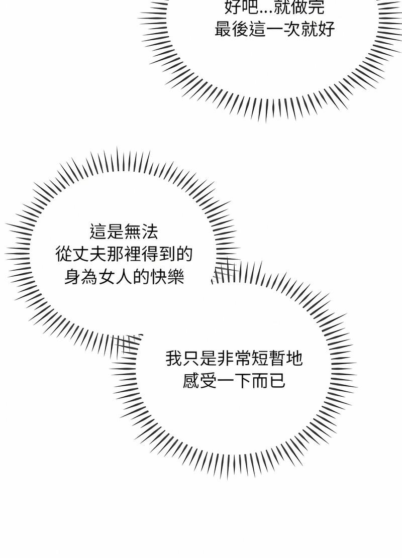 97.jpg