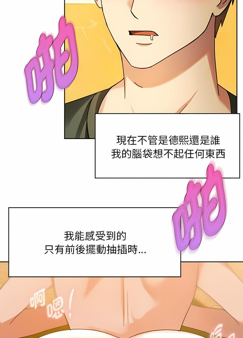 118.jpg