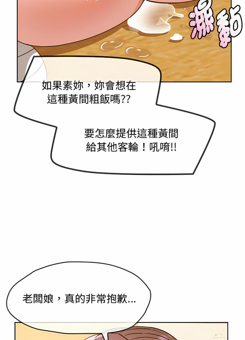 84.jpg
