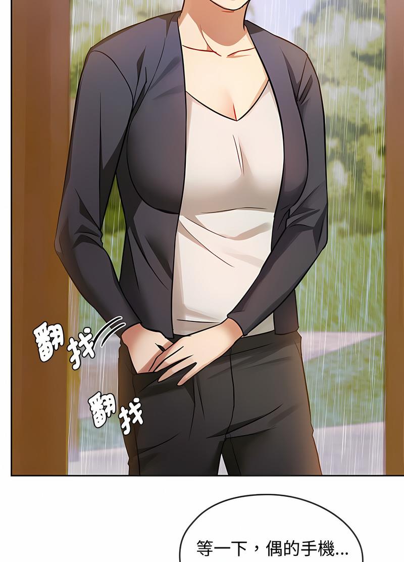 87.jpg
