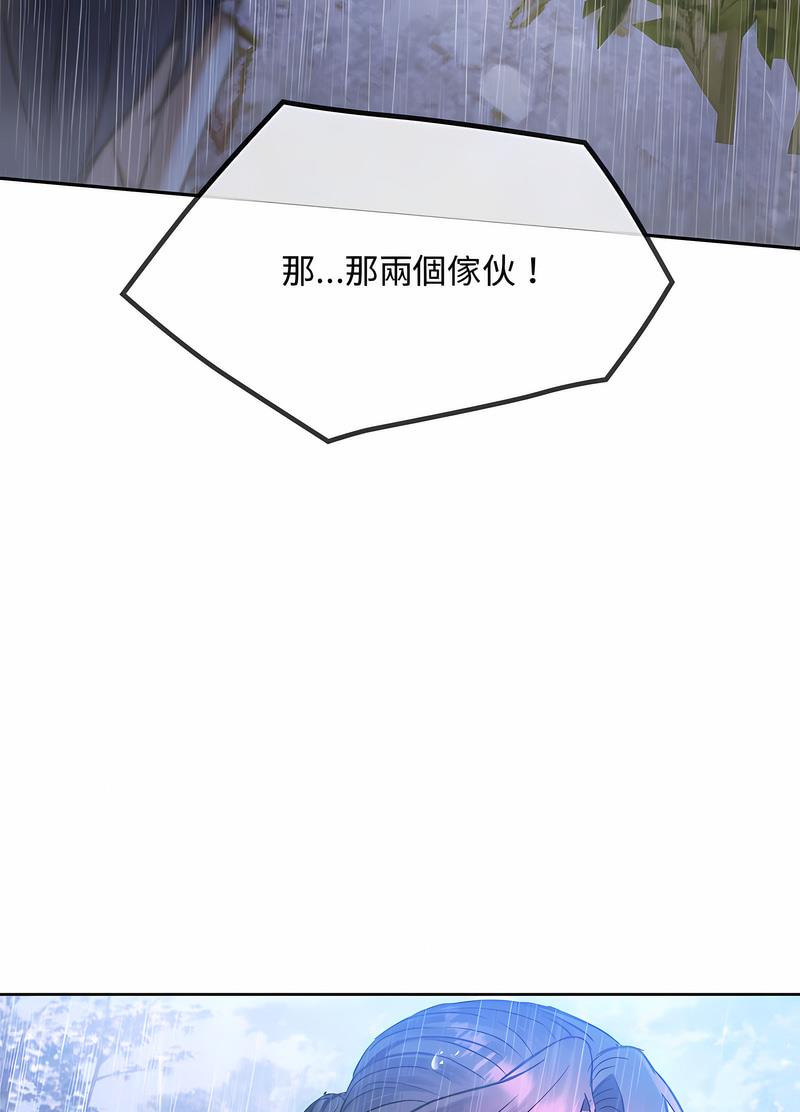 108.jpg
