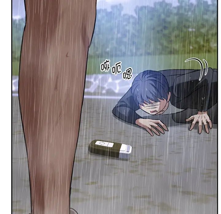 47.jpg