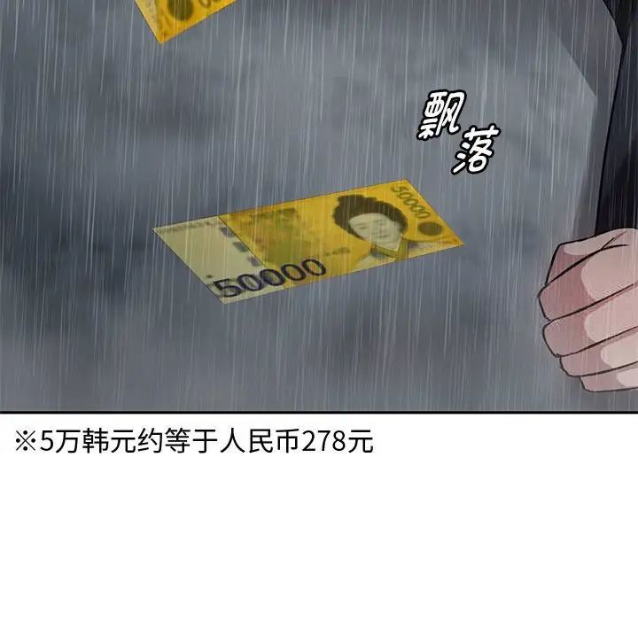 65.jpg