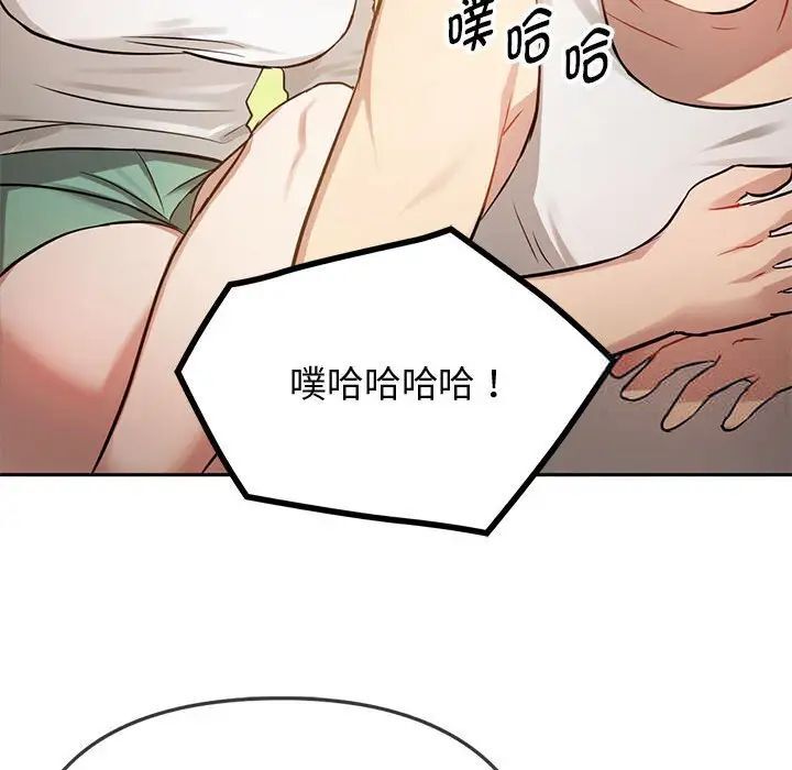 155.jpg
