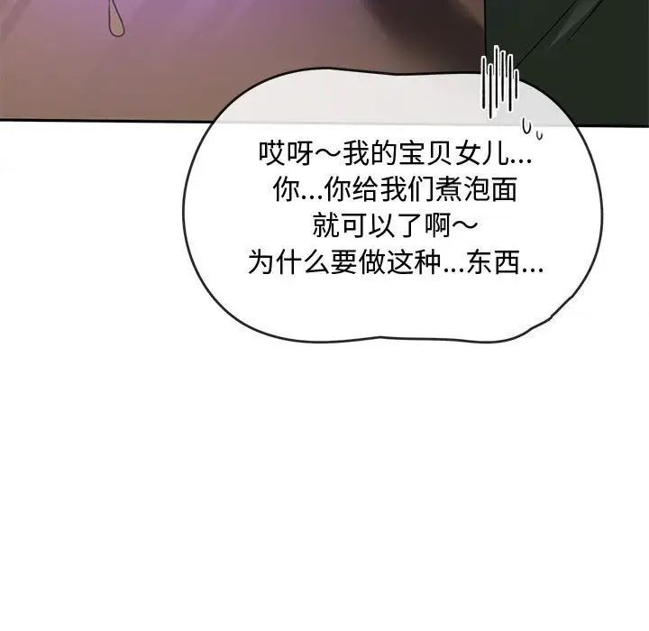 68.jpg