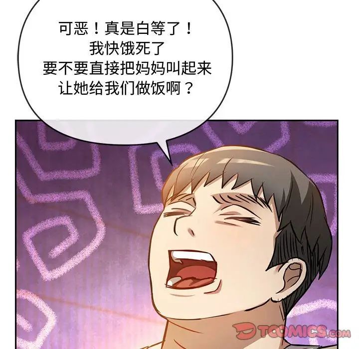 102.jpg