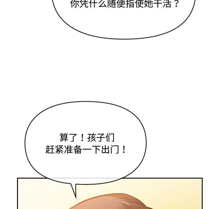 104.jpg