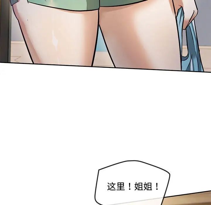 112.jpg