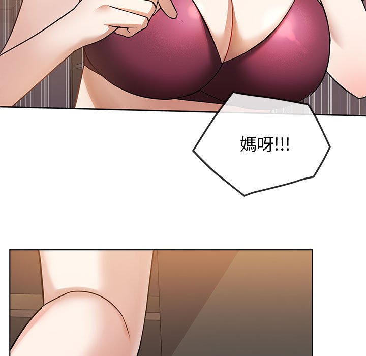 84.jpg