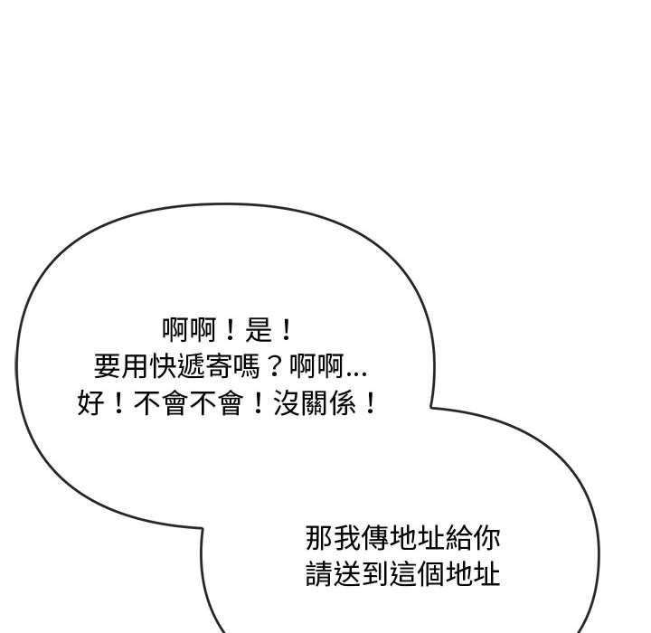 104.jpg