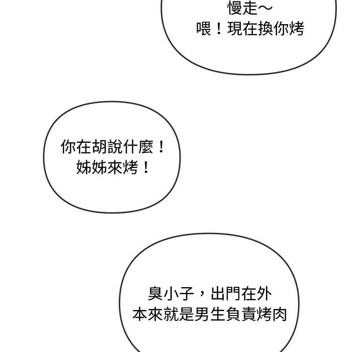 117.jpg