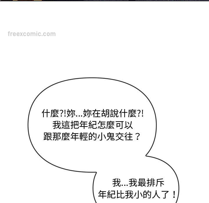 78.jpg