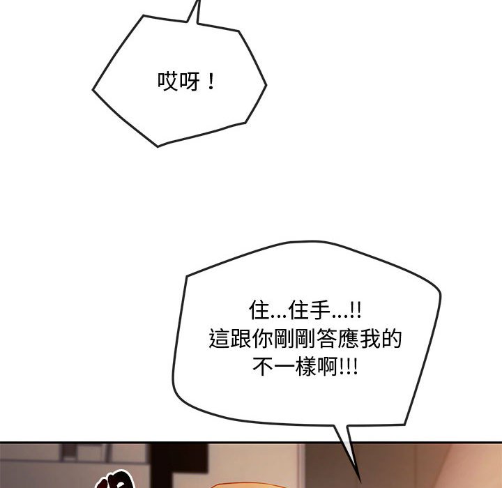 112.jpg