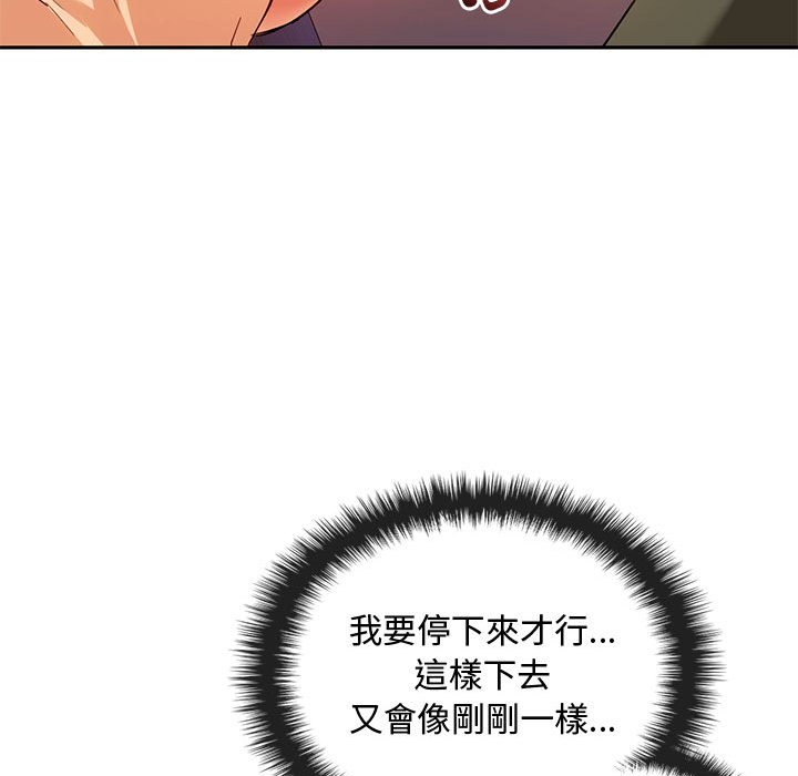 119.jpg