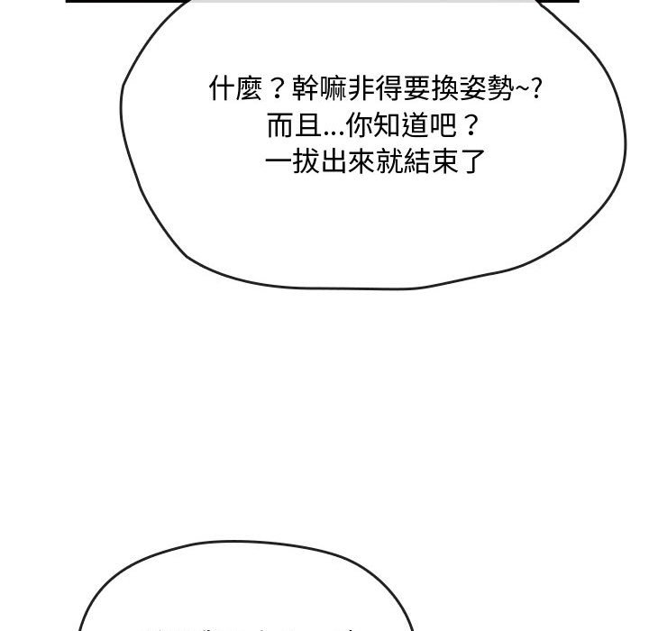 91.jpg