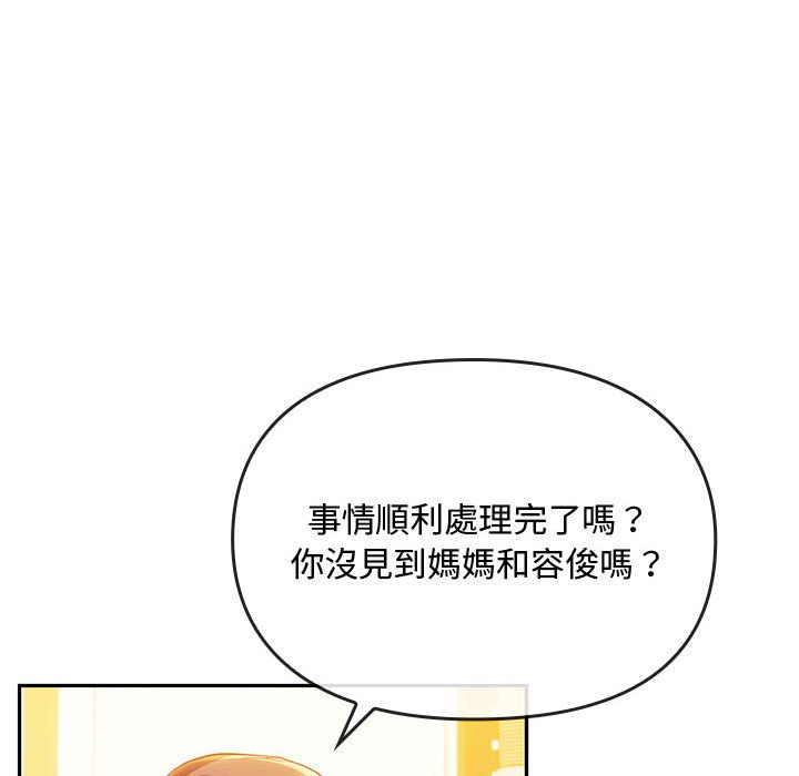 171.jpg