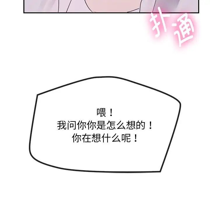 79.jpg