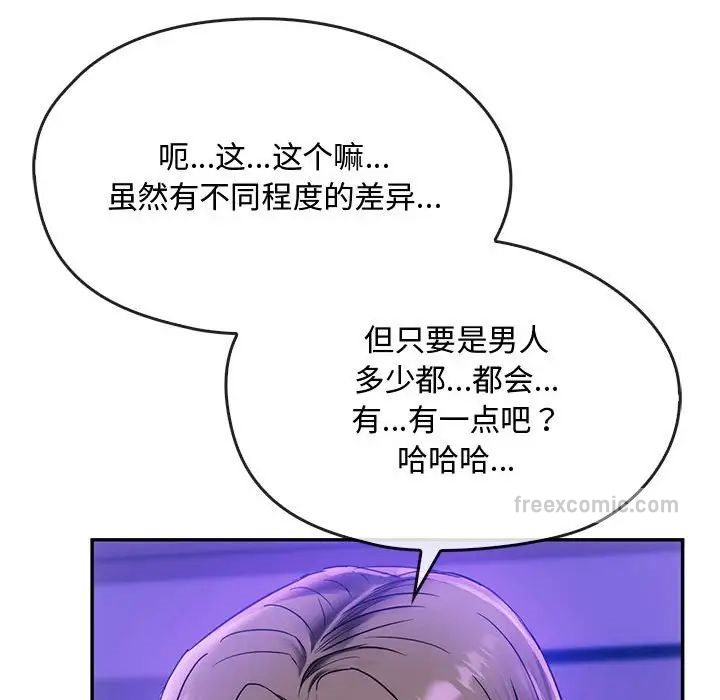83.jpg