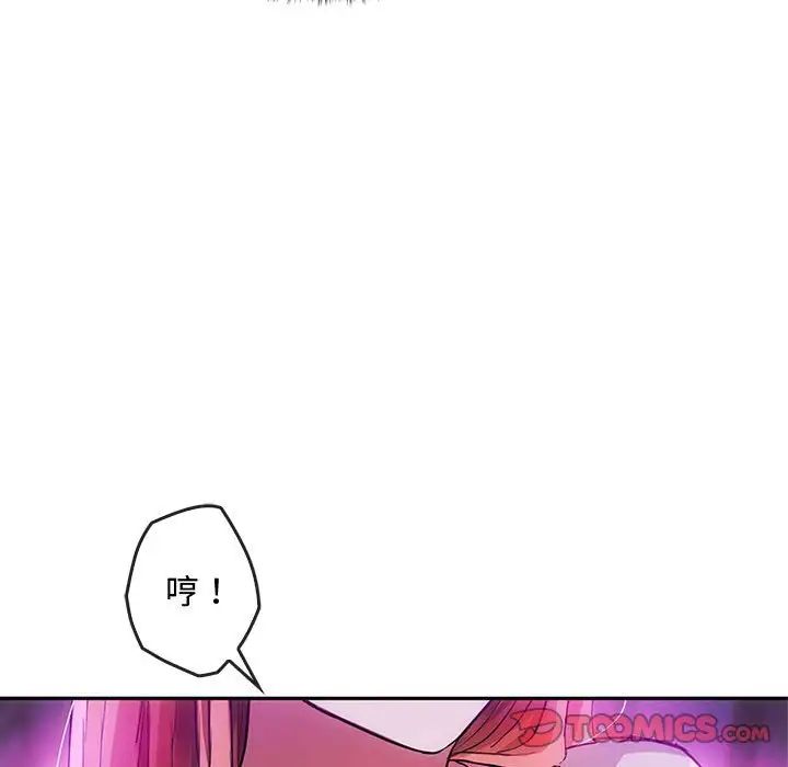 86.jpg