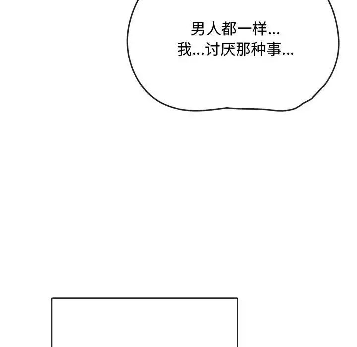 88.jpg