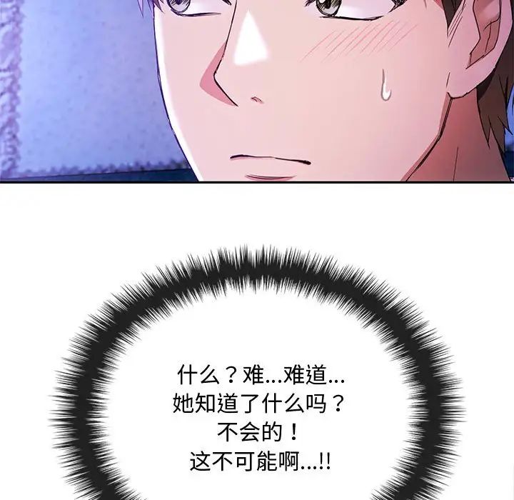 129.jpg