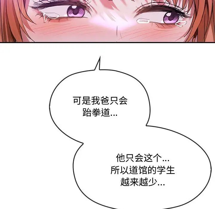 137.jpg