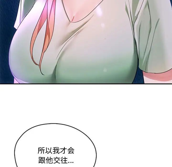 143.jpg