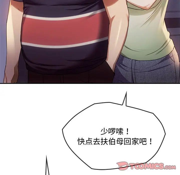 174.jpg