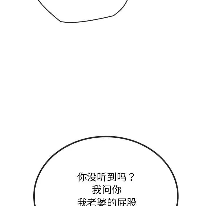 205.jpg