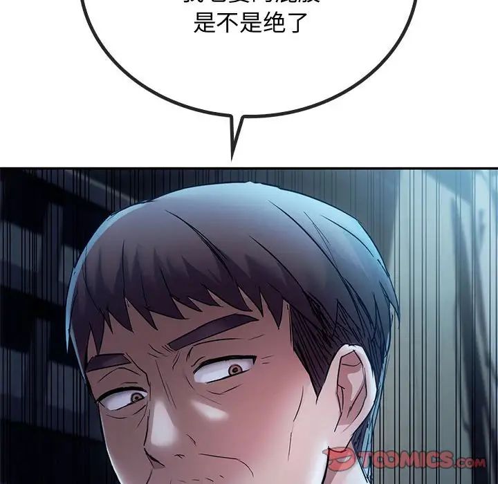 206.jpg