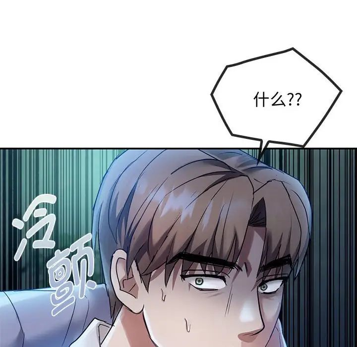 208.jpg