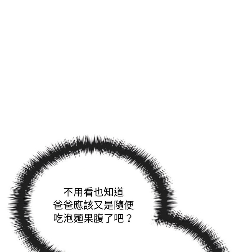 80.jpg