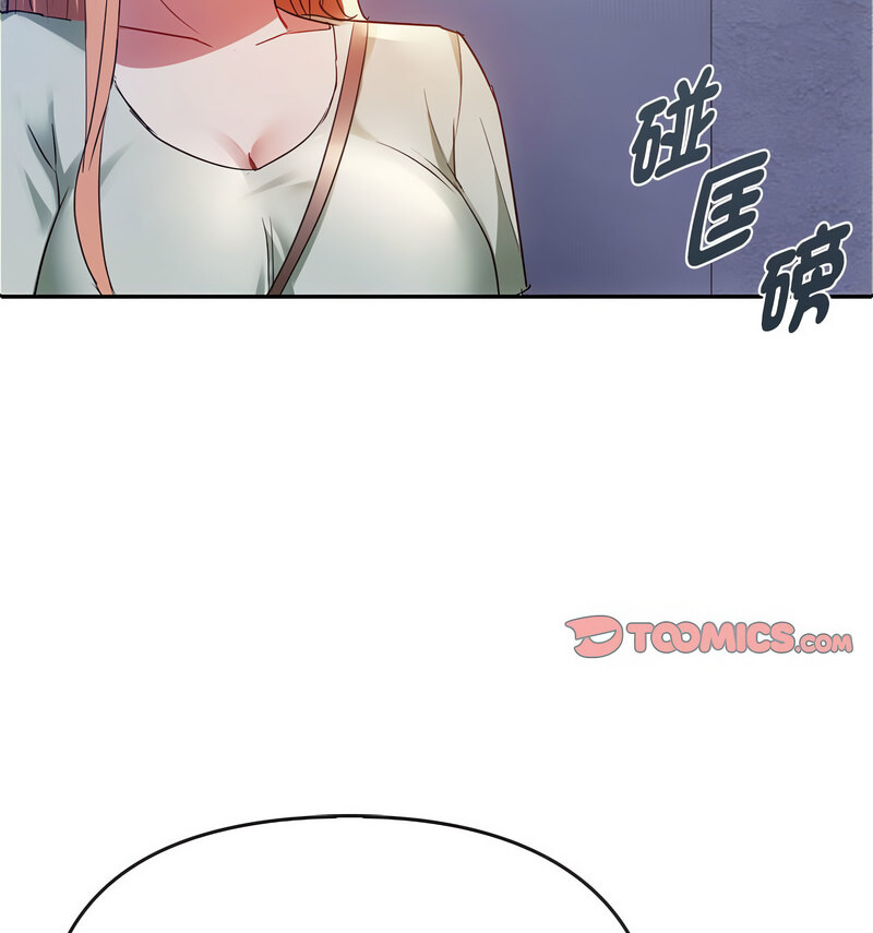 87.jpg