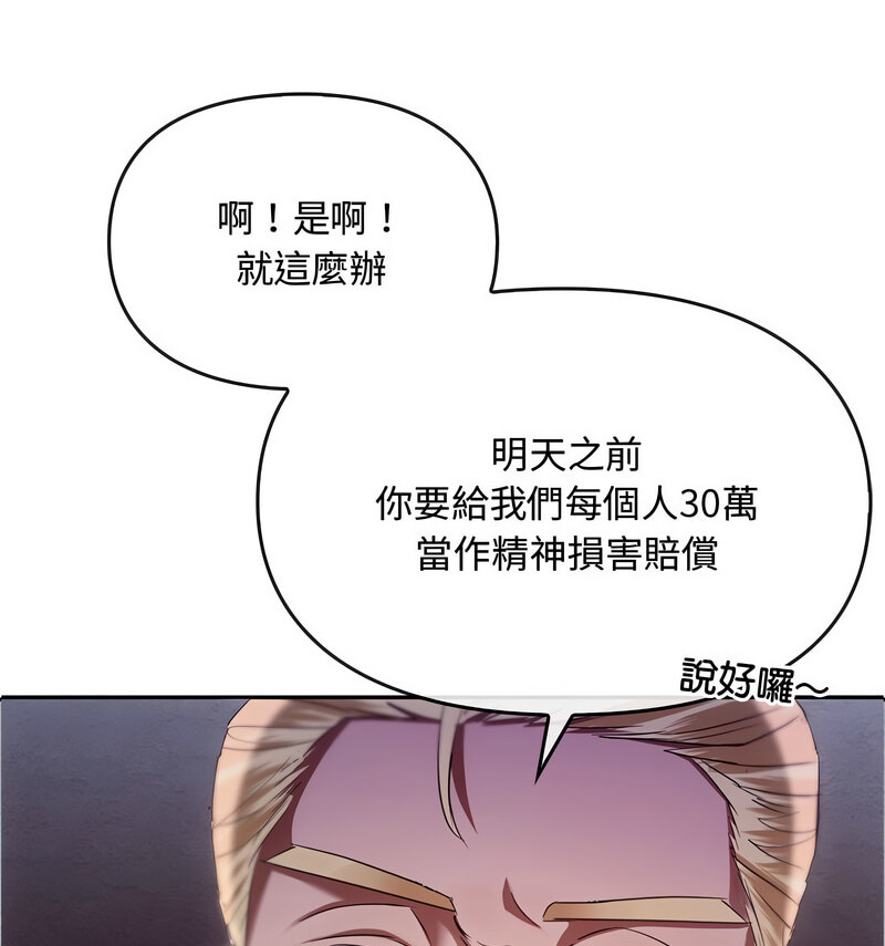 92.jpg