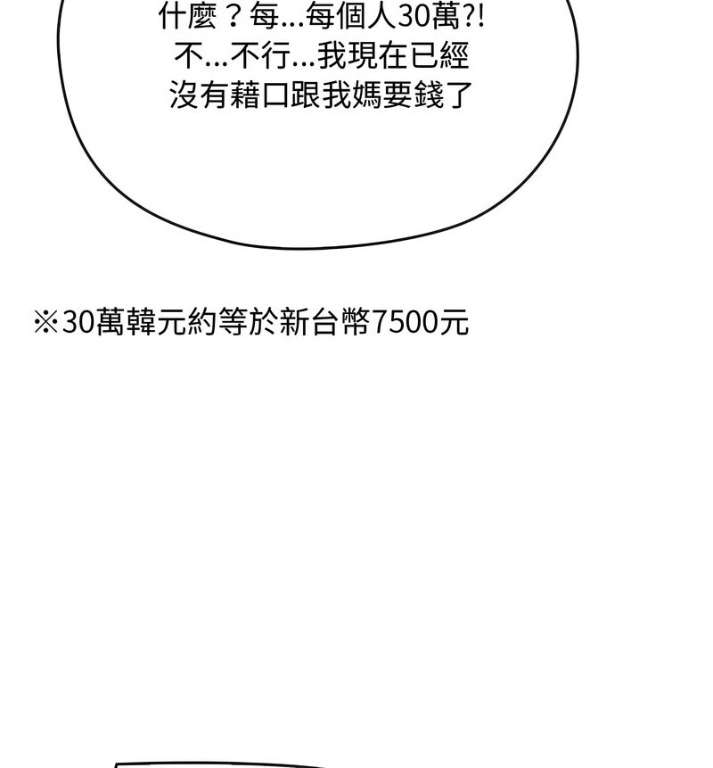 94.jpg