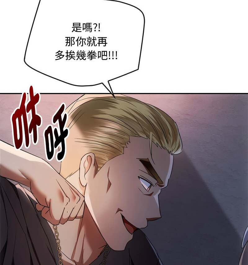 95.jpg