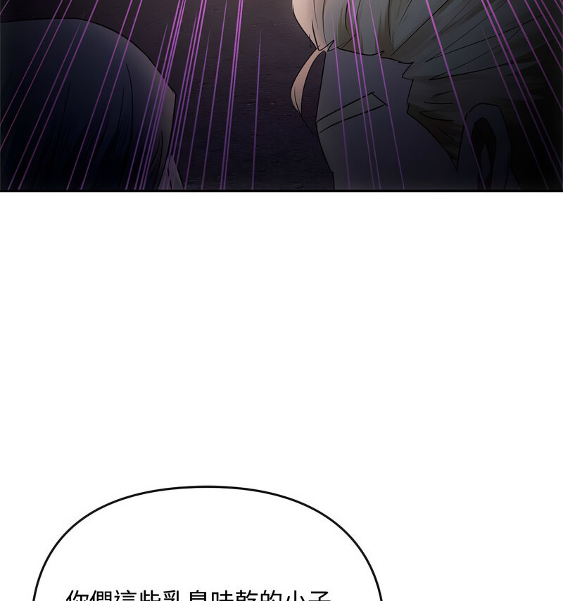 103.jpg