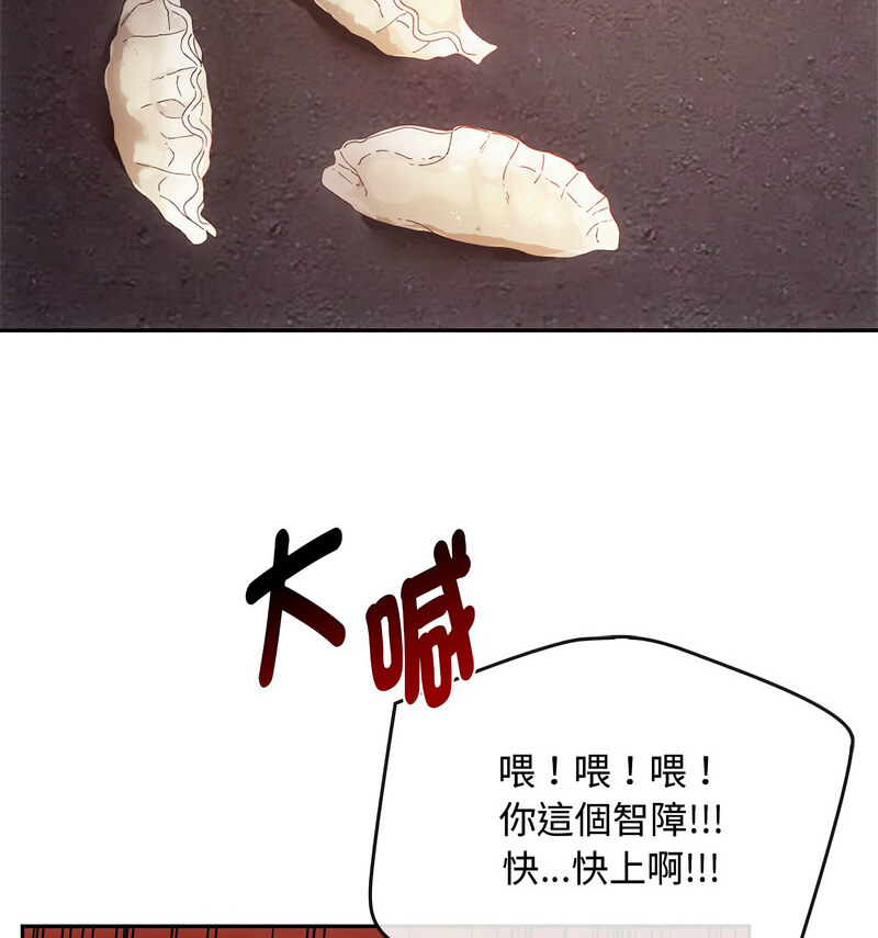 148.jpg