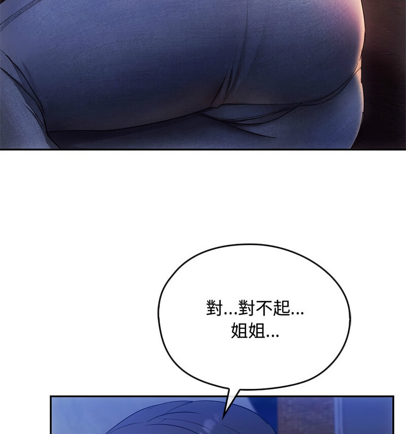 156.jpg