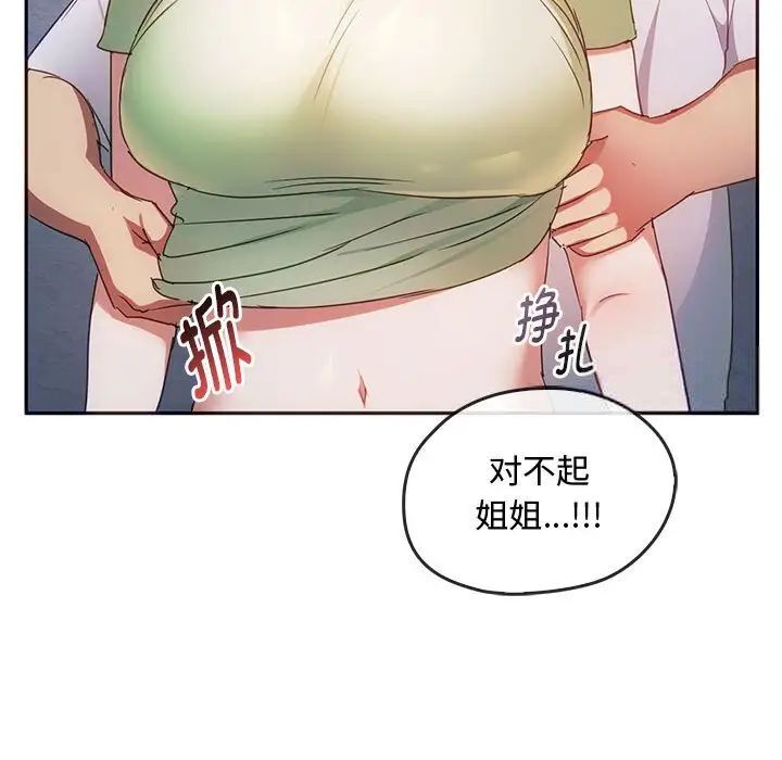 49.jpg