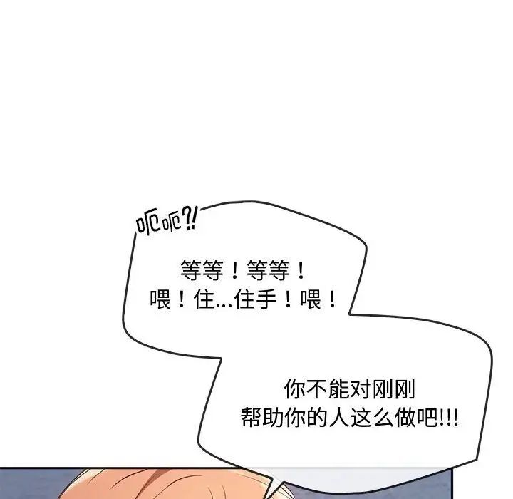 76.jpg