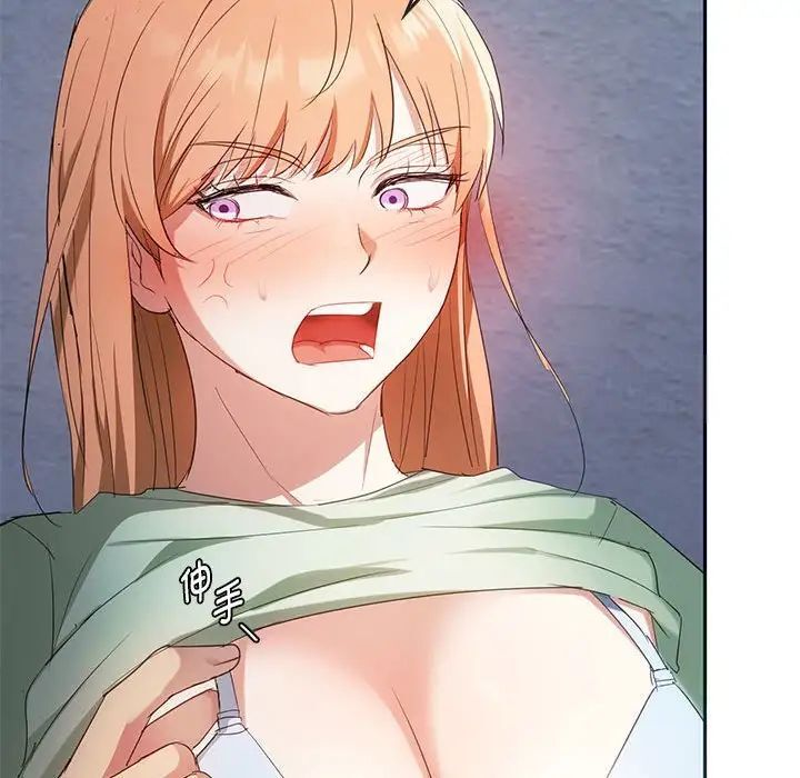 77.jpg