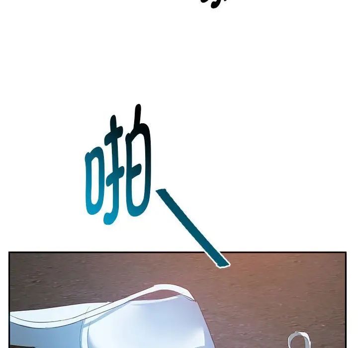 79.jpg