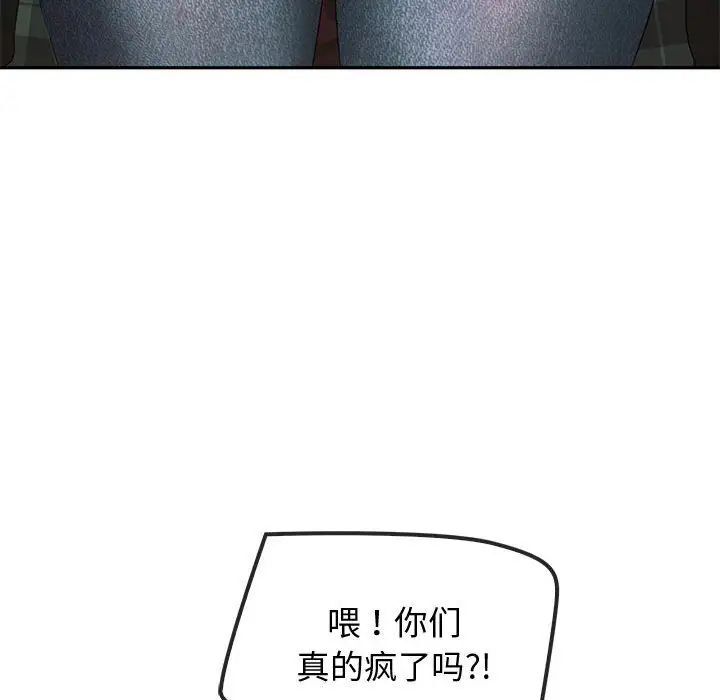 83.jpg