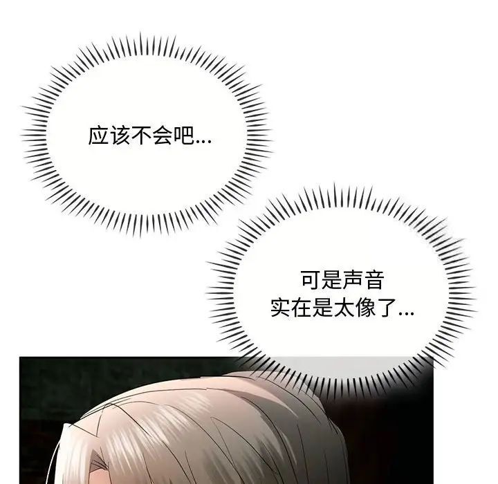 145.jpg