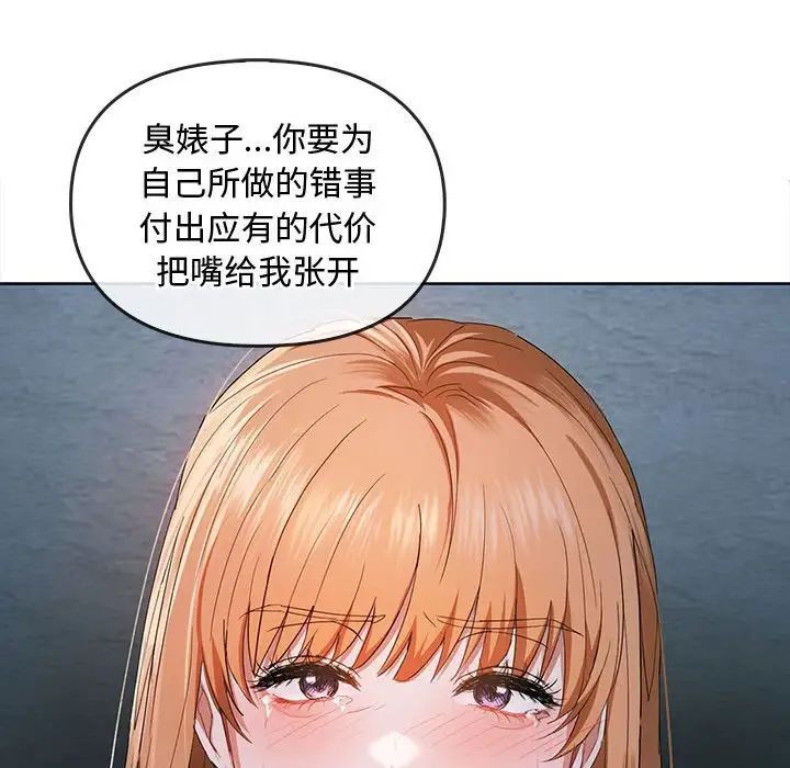 159.jpg