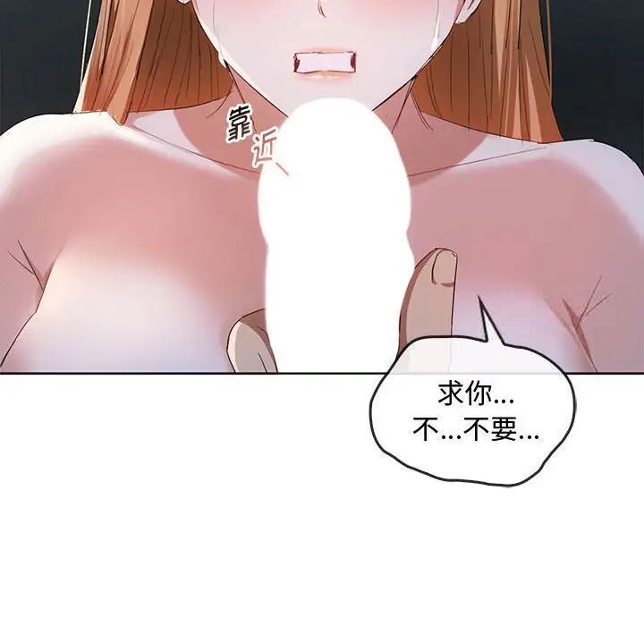 160.jpg