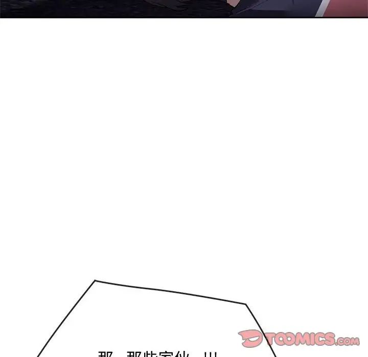 57.jpg