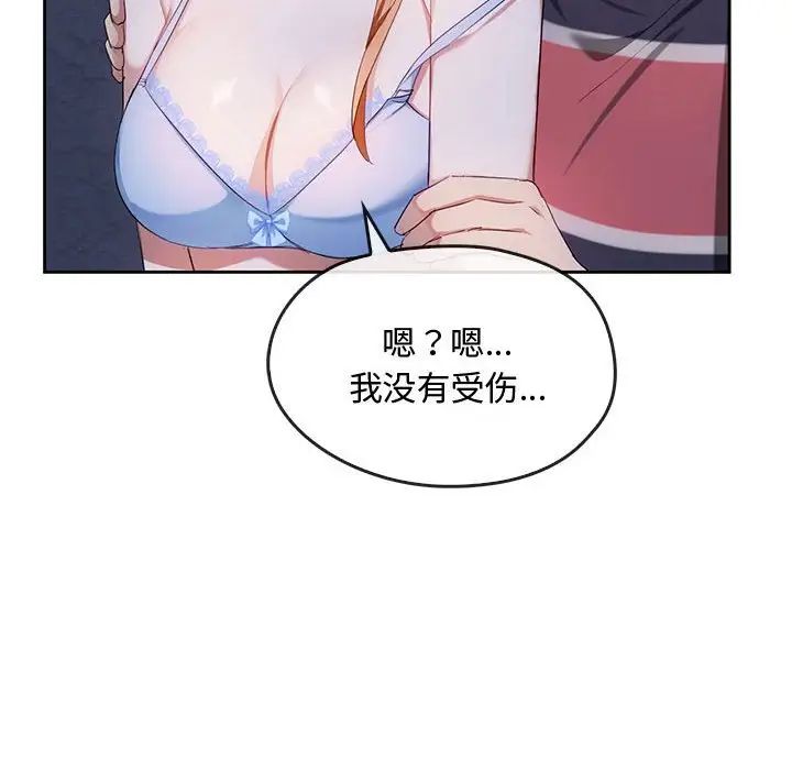 61.jpg